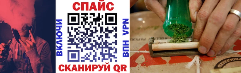 БУТИРАТ 1.4BDO  ОМГ ОМГ вход  Арсеньев 
