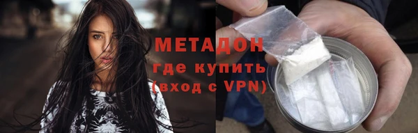 синтетический гашиш Алексеевка