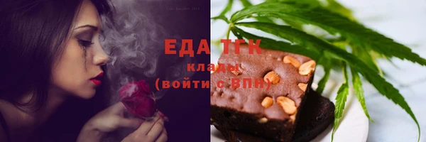синтетический гашиш Алексеевка