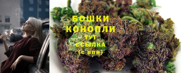 синтетический гашиш Алексеевка