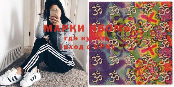 каннабис Алексин