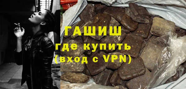 каннабис Алексин