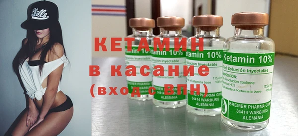 каннабис Алексин
