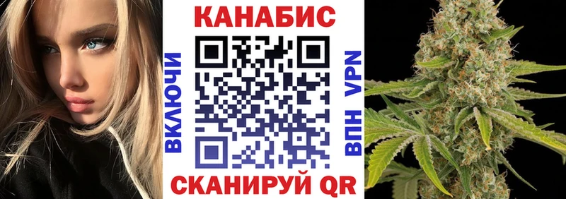 Бошки марихуана THC 21%  продажа наркотиков  Арсеньев 
